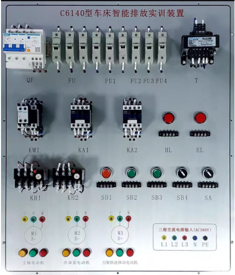 C6140型车床智能排故实训装置