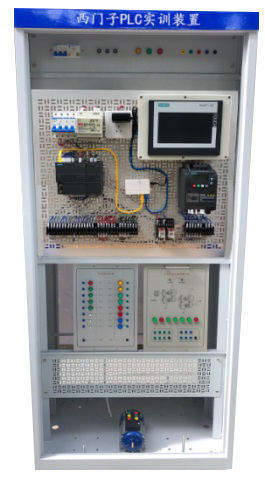 西门子自动化实训柜