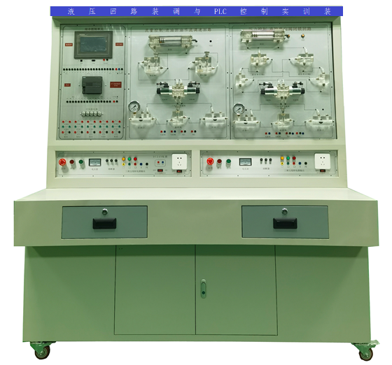 液压回路装调与PLC控制实训装置